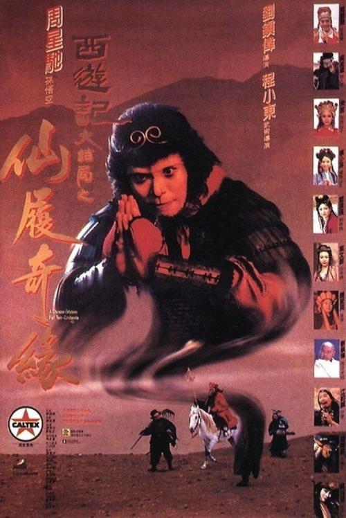 伊凡格尔大学留信网认证